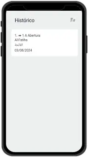 Alcorão em Português screenshot 6