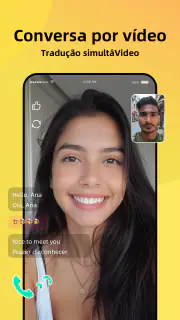 Amigo  - Chat e Festa de vídeo screenshot 1