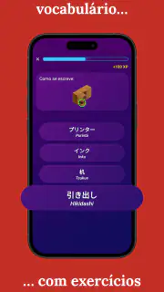 Aprender japonês - iniciantes screenshot 4