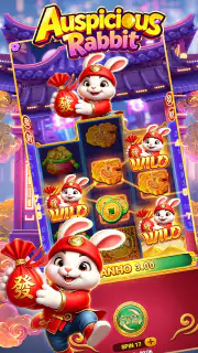 Auspicious Rabbit screenshot 1