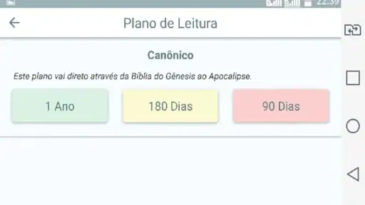 Bíblia Ave Maria screenshot 7