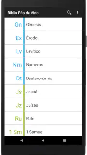 Bíblia King James Atual. - PDV screenshot 7