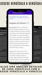 Bíblia Strong Premium screenshot 6
