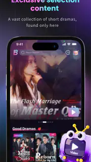 BonusTV Pro screenshot 1