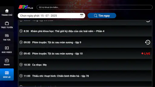 BTV Plus cho Android TV screenshot 2