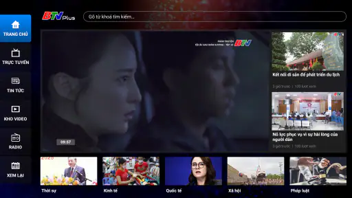 BTV Plus cho Android TV screenshot 4