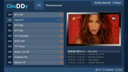ClouDDy screenshot 2
