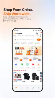 CNshopper screenshot 1