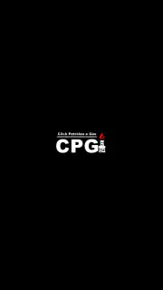 CPG Click Petróleo e Gás screenshot 1