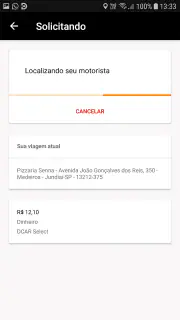 DECAR screenshot 2