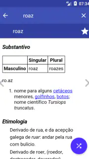 Dicionário de Português screenshot 8
