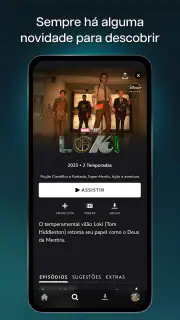 Disney+ screenshot 6