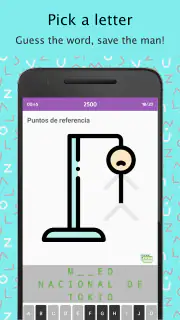 El Ahorcado (Hangman:espanhol) screenshot 2