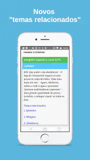 eScrivaLite screenshot 6