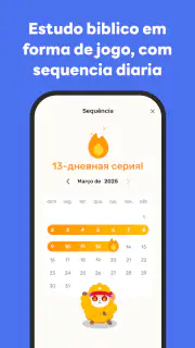Estudo Bíblico – Manna screenshot 2