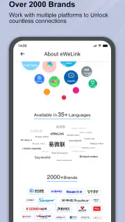 eWeLink - Smart Home screenshot 3