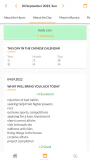 Feng Shui Fortune Calendar screenshot 4