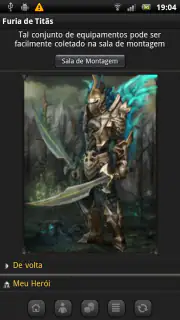 Furia de Titãs screenshot 3