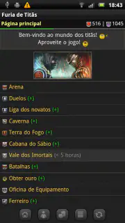 Furia de Titãs screenshot 5