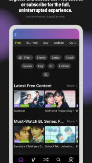GagaOOLala: Gay, Les, BL Films screenshot 6