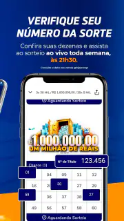 HiperXCAP screenshot 5