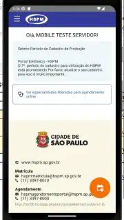 HSPM Saúde screenshot 2