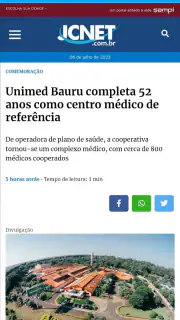 JCNET Bauru screenshot 2