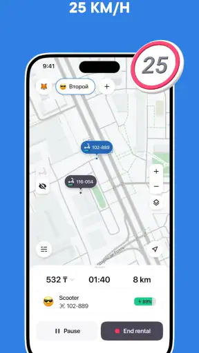 JET – e-scooter rental screenshot