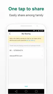 Jwcom Smart screenshot 4