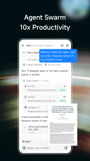 Kimi screenshot 3
