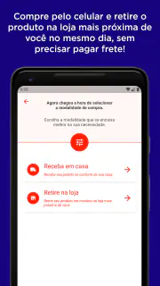 Klube Atakarejo screenshot 2