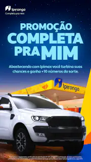 KMV: Ganhe Cashback em Postos screenshot 1