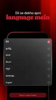 Kuku TV: Short Dramas & Series screenshot 7