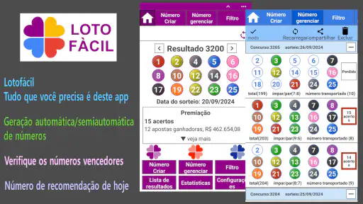 Lotofácil (Gerador de números) screenshot 1
