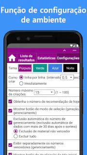 Lotofácil (Gerador de números) screenshot 8