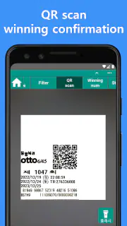 LottoApp screenshot 5