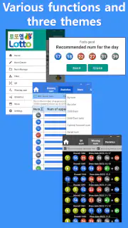 LottoApp screenshot 7