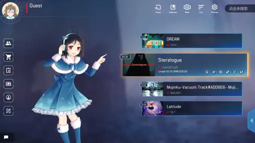 MalodyV screenshot 7