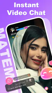 MateMet - Live Video Call screenshot 1