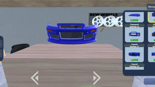 Mechanic 3D My Favorite Car screenshot 8