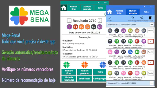 MEGA-SENA (Gerador de números) screenshot 1