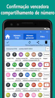 MEGA-SENA (Gerador de números) screenshot 3