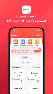 NIIMBOT screenshot 1