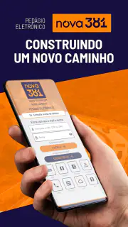 Nova 381 screenshot 1