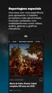 O POVO+ screenshot 3