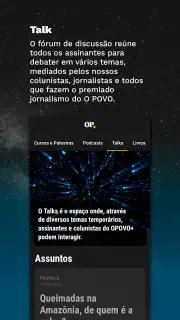 O POVO+ screenshot 4