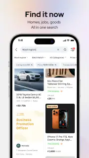 OK.com: Find Local & Sell Fast screenshot 3