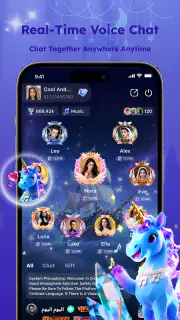 OurTalk screenshot 2