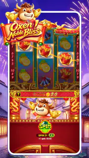 Oxen Noble Bliss screenshot 1