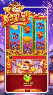 Oxen Noble Bliss screenshot 2